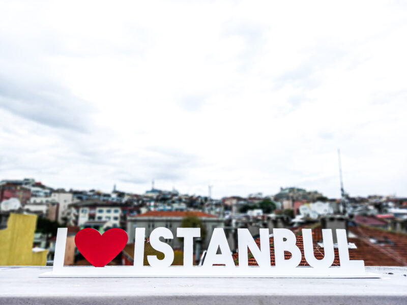 «AMAZING ISTANBUL! ДИВОВИЖНИЙ СТАМБУЛ!»